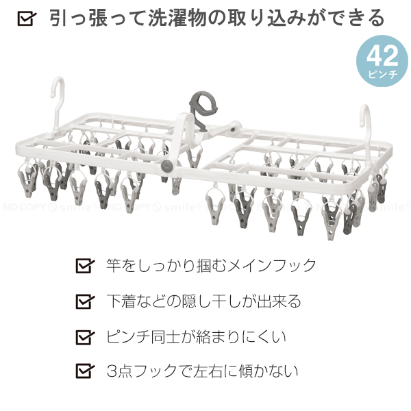 CB JAPAN（シービージャパン） Kogure The hangers 引っ張って