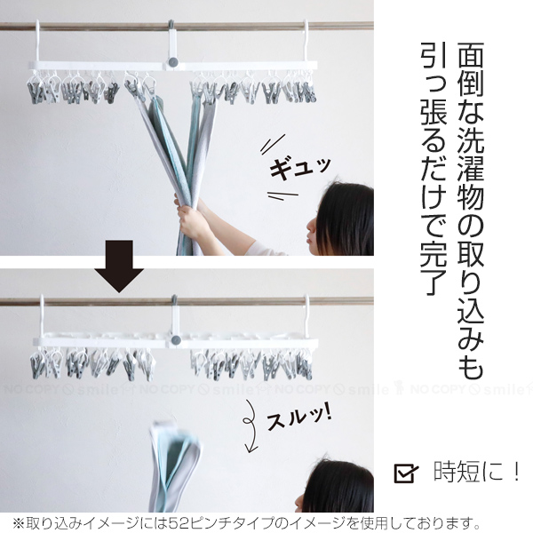 Celtic tiger様　　　　　　　　NAKATA HANGER　５本セット ウルフマンB.R.S T-KEIGO