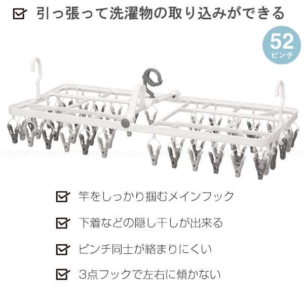 CB JAPAN（シービージャパン） Kogure The hangers 引っ張って