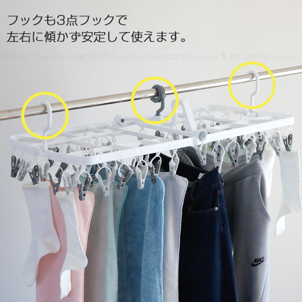 ブラッドリー ハンガー 傾斜ハンガーラック 黒皮風塗装仕上げ | 店舗什器の七彩 – NANASAI