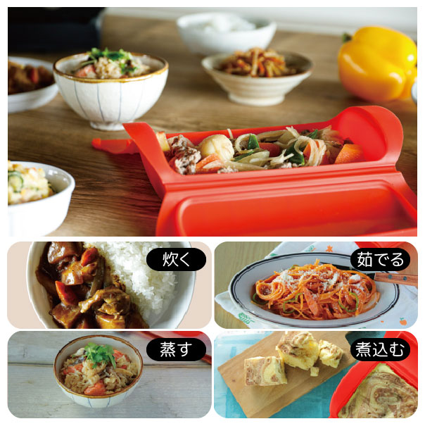 Lekue（ルクエ） スチームケースSS / ルクエ スチーム ケース シリコン