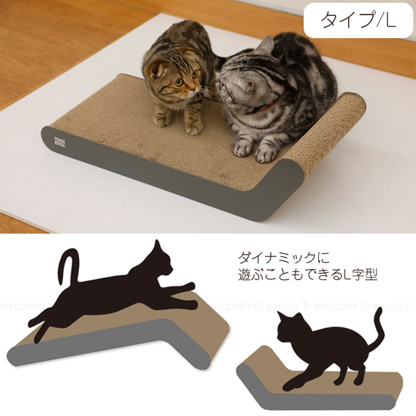 hachi（CB JAPAN） hachi レザー調爪とぎ TOGITOGI / 猫 ねこ ネコ 爪