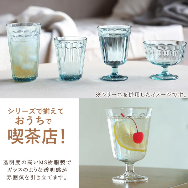 レア物！昭和レトロ！STAR CASE NY カクテル バトラー自動グラス運び機 レア物！昭和レトロ！STAR CASE NY カクテル バトラー自動グラス