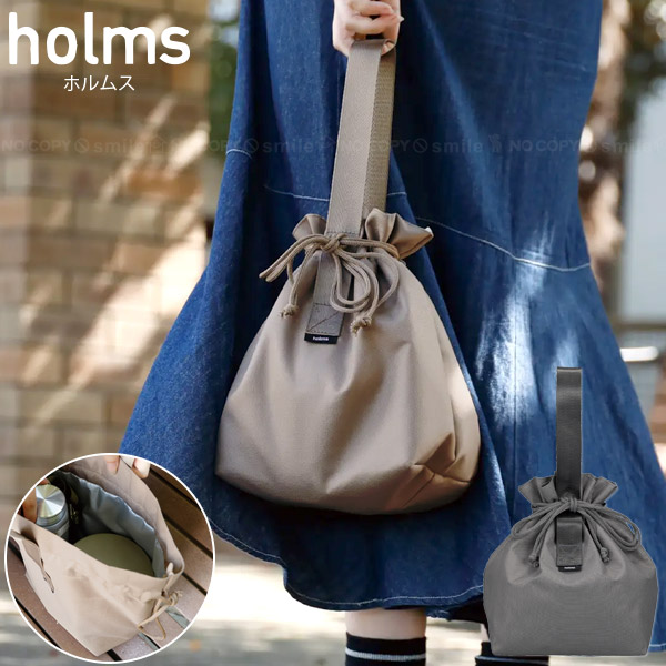 CB JAPAN（シービージャパン） holms ランチジャーバッグ 「ゆうパケ