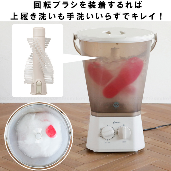 BRUSHBOY ブラッシュボーイ　プロ　TOM-12 Pro ハンディ洗濯機 バケツ型洗濯機】面倒な手洗いから卒業！ブラッシュボーイ TOM