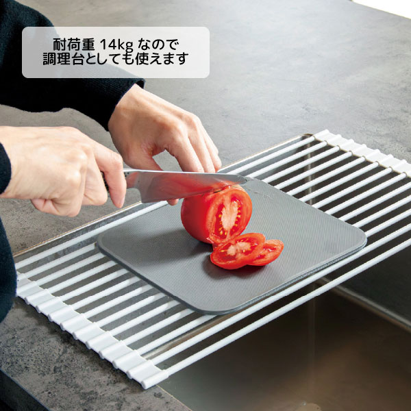 atomico 食器にやさしいシリコーン水切りL 24cm / 水切り マット