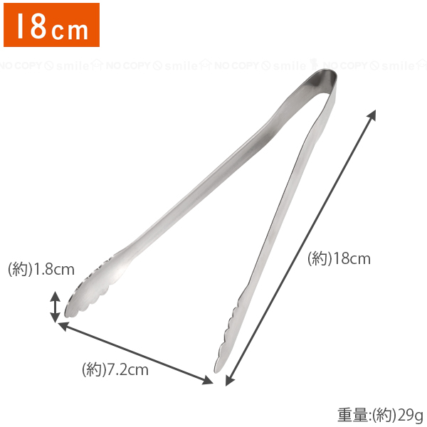 cb-4573306869375_4.jpg