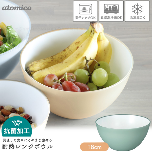 アカシア 販売 食器 電子レンジ