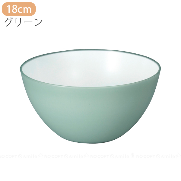 CB JAPAN（シービージャパン） atomico 抗菌耐熱レンジボウル 18cm