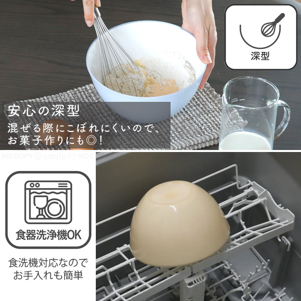 CB JAPAN atomico 抗菌耐熱レンジボウル 20cm / ボウル 抗菌 電子