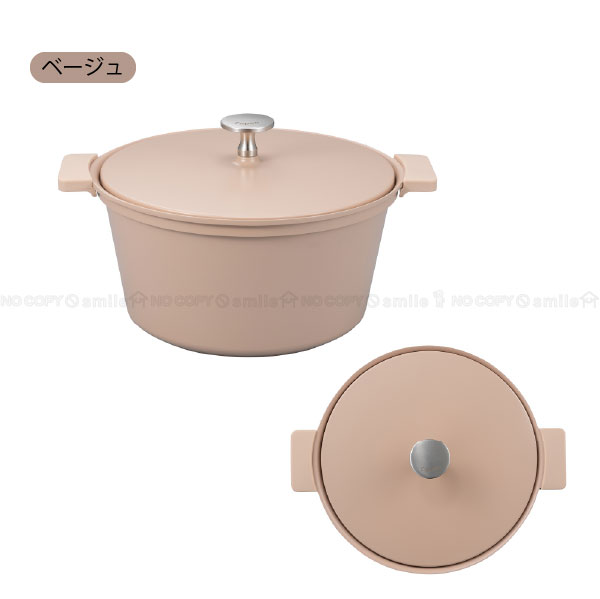 コパン 軽量無水調理鍋 20cm Mupot 「送料無料」/ 無水鍋 両手鍋 多機能 6役 調理 無水調理 取っ手 シリコンカバー 軽量 焦げ付きにくい おしゃれ copan | copan | 02