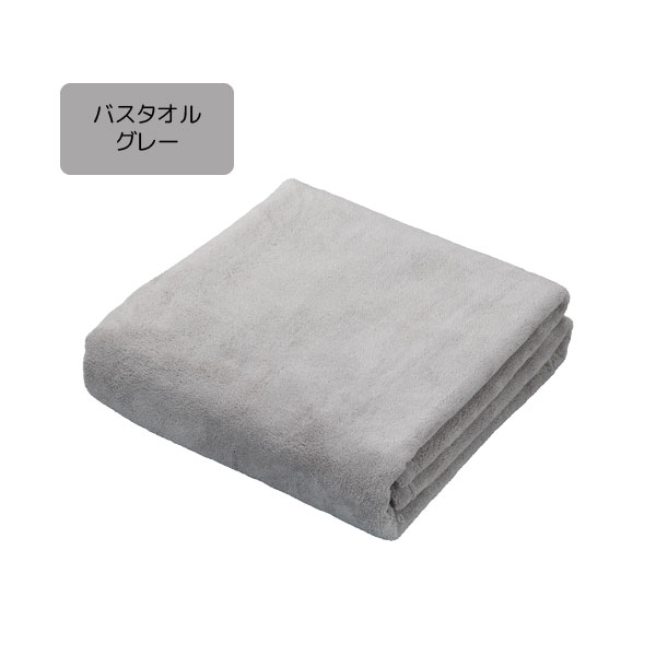 CB JAPAN（シービージャパン） カラリデイプレミアム バスタオル