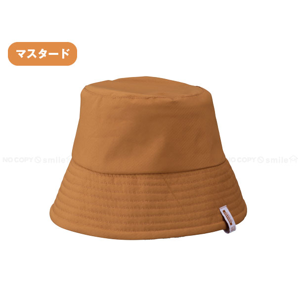 tomte マイサウナトトノイハット 「コンパクト便」/ サウナ ハット