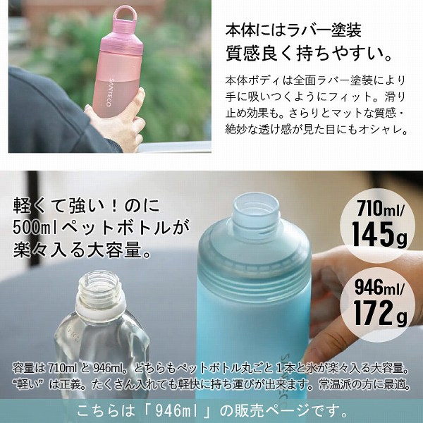 スケーター スケーター(Skater) 立体型 ステンレス ストロー