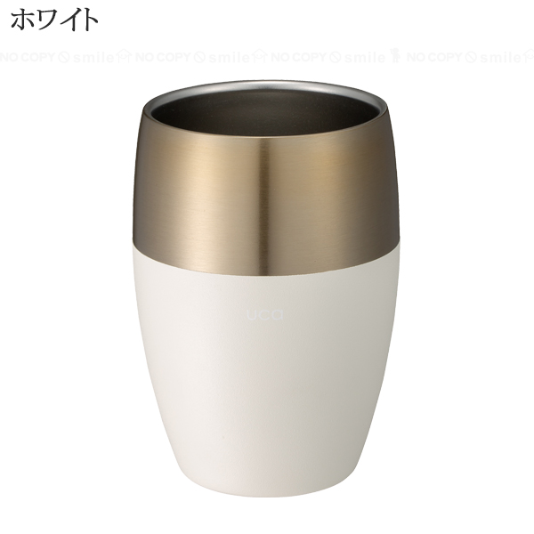 uca 香りを楽しむタンブラー / 真空 二重構造 タンブラー マグ コップ 保温 保冷 ホット アイス お酒 ビール ドリンク コーヒー ステンレス 割れない プレゼント | uca | 02