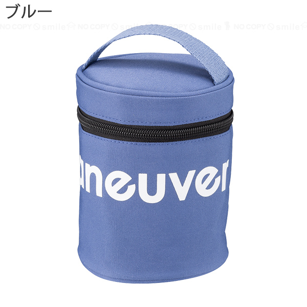 ☆ mi＊様☆ Lサイズ、スープジャーボトルケース ミナ×C&S生地使用 2