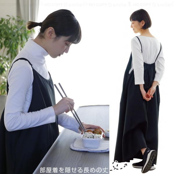 美品 mikomori ミコモリ エプロン チェック ワンピース メイド服、千鳥チェッククラシカルロングワンピースと白ロング