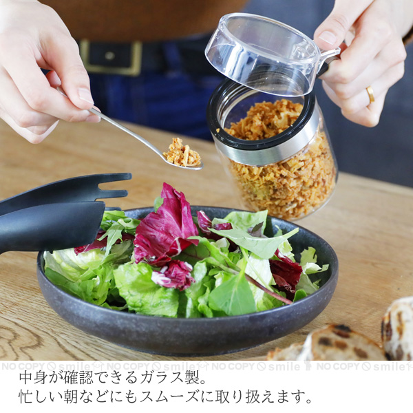 atomico 耐熱ガラス調味料ポット / 調味料 ケース ポット キャニスター