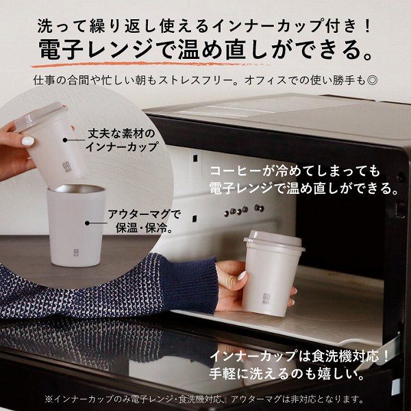 楽天市場】プラスチックマグ コップ カップ スタッキングマグ