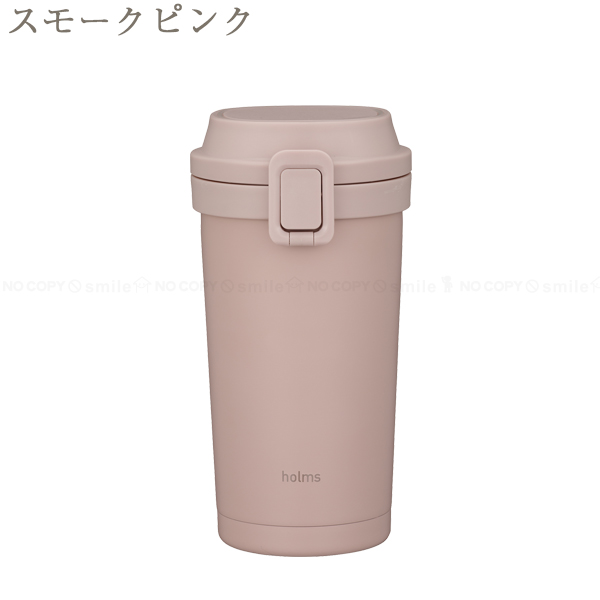 ワンタッチ水筒 ウイザ WIZA ワンタッチボトル 400ml ホワイト PR4438 アーク