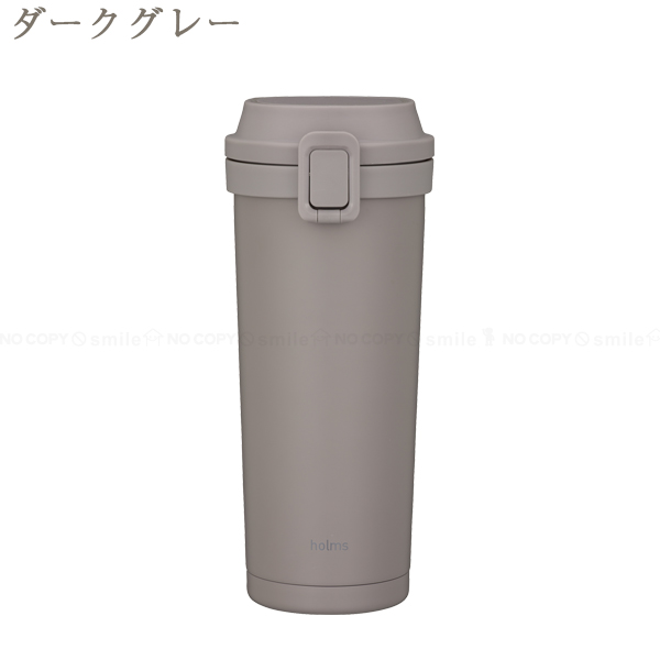 □在庫限り・入荷なし□ 水筒 直飲み カフェベーレ ワンプッシュ