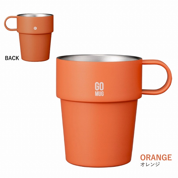 CB JAPAN GO MUG ST. / ゴーマグ スタッキング 285ml 保温 保冷