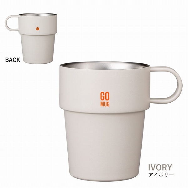CB JAPAN GO MUG ST. / ゴーマグ スタッキング 285ml 保温 保冷