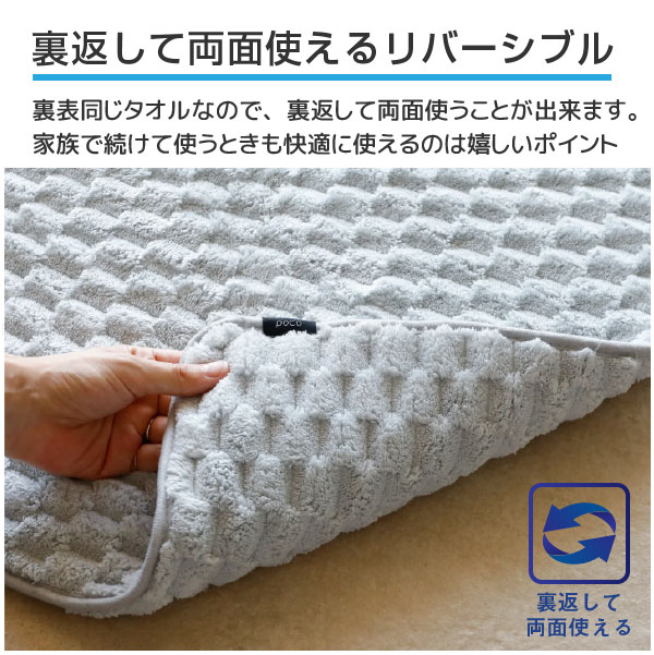 カビゴンの足スリッパ｜Yahoo!フリマ（旧PayPayフリマ）