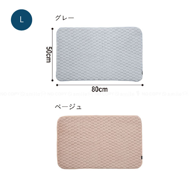 CB JAPAN カラリポコ バスマットL 「コンパクト便」/ バスマット 足