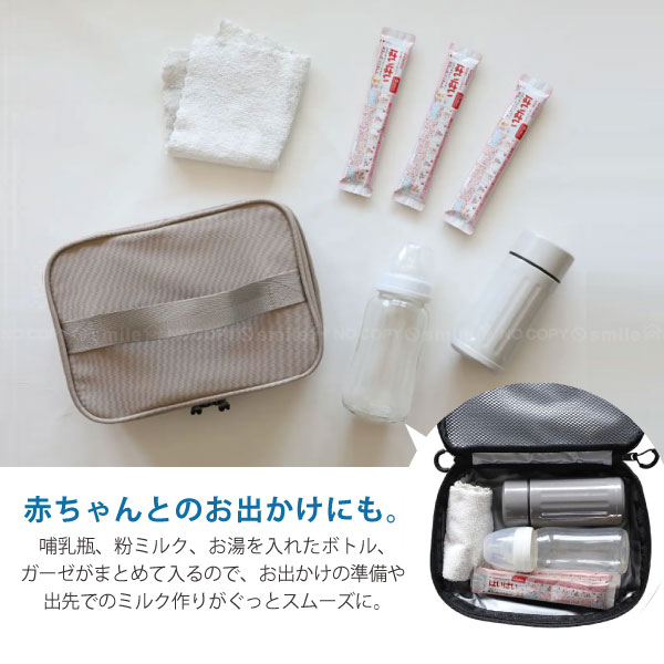 maneuver dsk.pig 保冷ランチボックスポーチ / 保冷 ランチバッグ