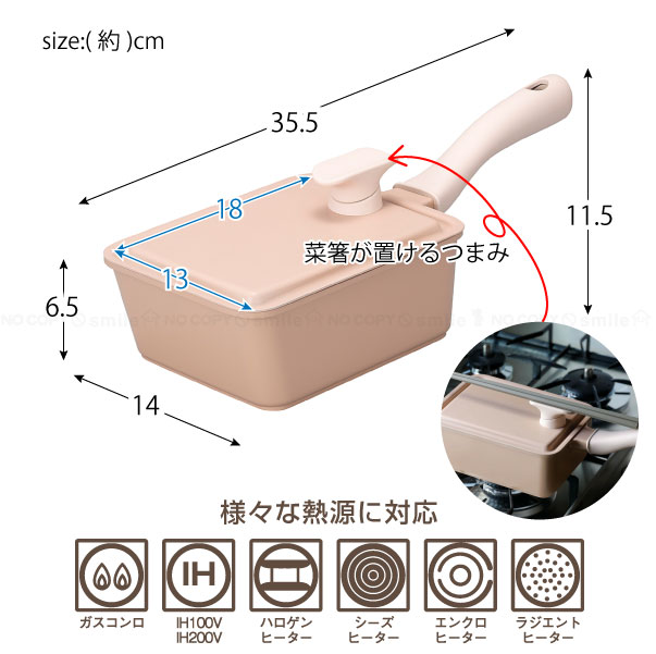 スリット入りからしかすり格子ふかふか(保温調理)鍋保温カバー＋三角鍋つかみ 鍋 保温 カバー」の人気商品一覧 | 安い商品を通販サイトから
