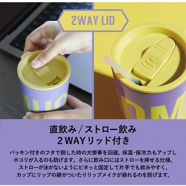 CB JAPAN（シービージャパン） GO MUG NEON / コンビニ コーヒー 保温