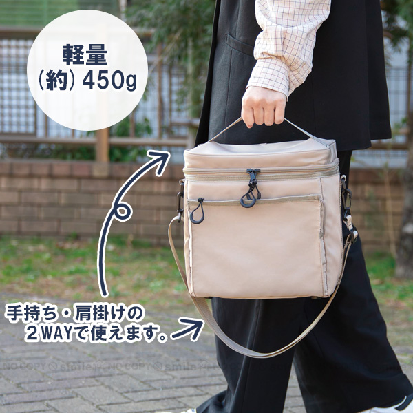 maneuver dsk.pig 保冷ボックスバッグ / 保冷バッグ 保冷ケース