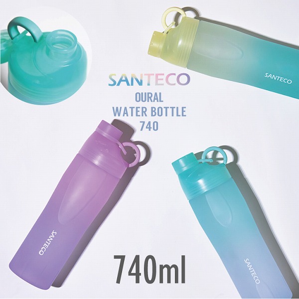 【オックスフォード大学】公式ウォーター・ボトル 新品/未使用 SANTECO OURAL ウォーターボトル 740 / ウォーター ボトル 軽量 740ml