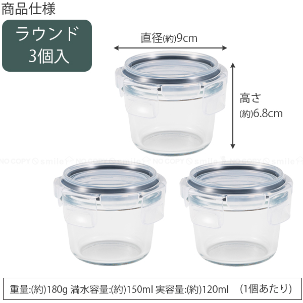 cb-4573306875017-_5.jpg