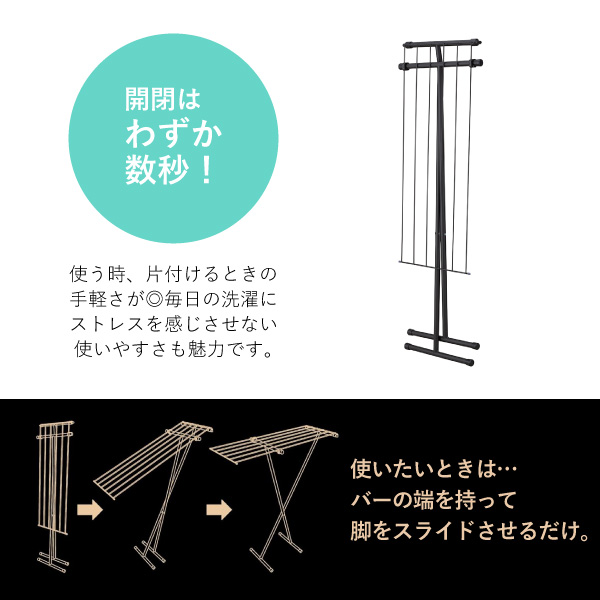CB JAPAN（シービージャパン） Kogure The hangers 折り畳めるバス
