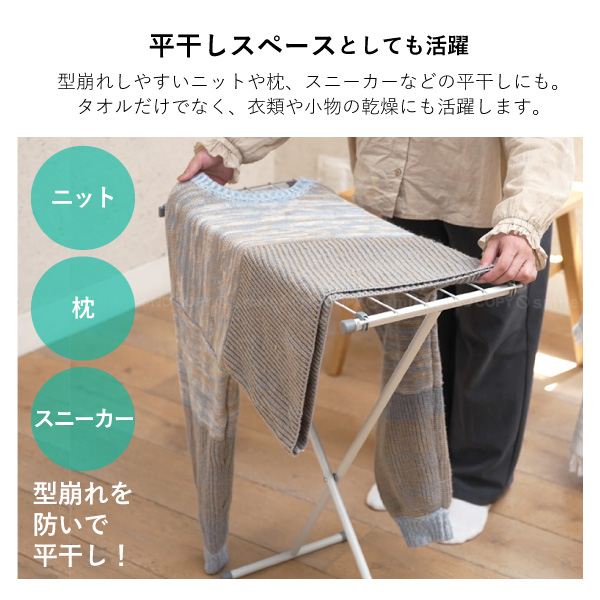 CB JAPAN（シービージャパン） Kogure The hangers 折り畳めるバス