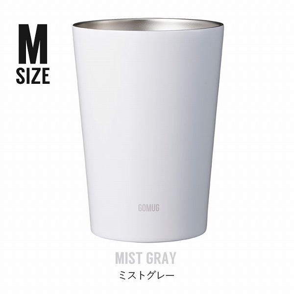CB JAPAN（シービージャパン） GO MUG MIST Mサイズ / コンビニ