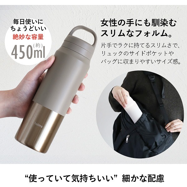 銅製 ハンマード加工 ウォーターボトル 2本セット cb-4573306877448-_3.jpg