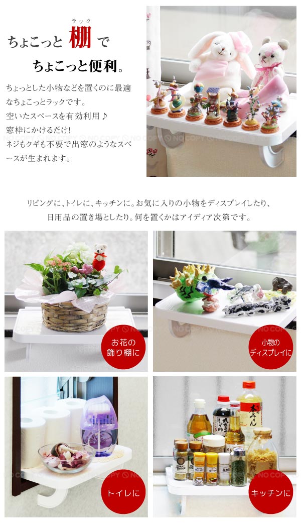 小物入れ ちょこちょこ木のしきり箱 千趣会 51セット おまけ付き 小物入れ ちょこちょこ木のしきり箱 千趣会 51セット おまけ付き