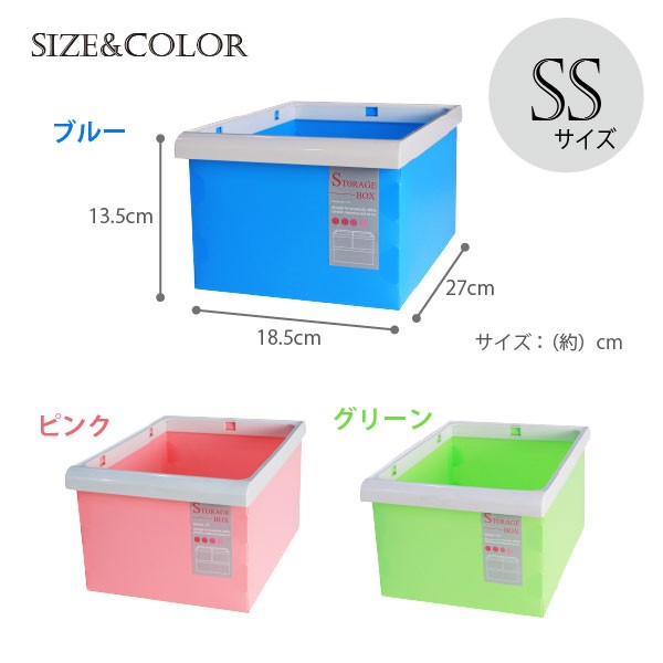 s-a17！ 【新品】収納カゴ　スタンドストレージ kraft_l_01-2.jpg