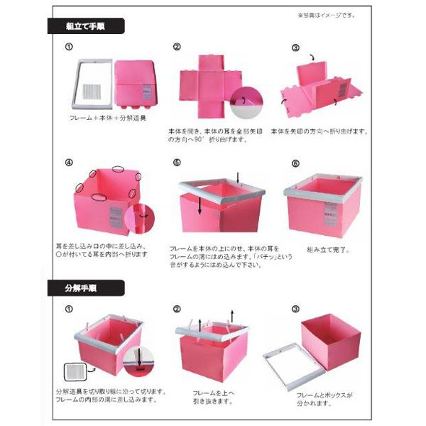 s-a17！ 【新品】収納カゴ　スタンドストレージ Amazon.co.jp: siawadeky カタログスタンド ラック A4サイズ