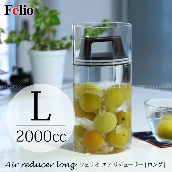 Richebourg 1997 空瓶 DRC 1995 Richebourg 空瓶 【公式通販】