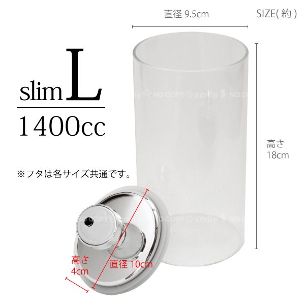 【未使用】アラビアARABIA AIR 保存容器 Sサイズ bartapeman様専用】アラビアARABIA AIR 保存容器 Sサイズ - メルカリ