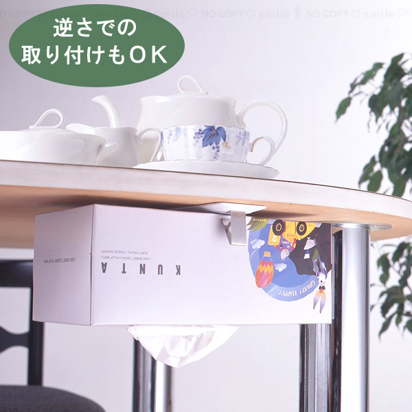 ストライカージンクス｜ちゃいぽさんのガンプラ作品｜GUNSTA(ガンスタ