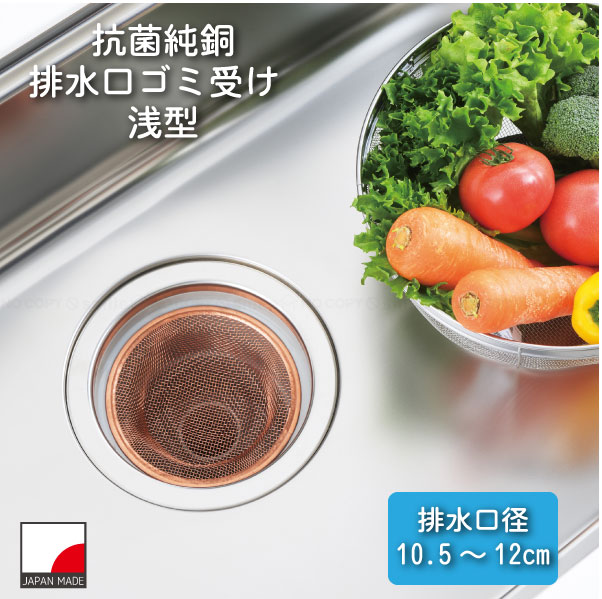 クミコさん専用　一番搾り まるふじ ぶっこみトリック 針7号-ハリス2号 P-057【メール便