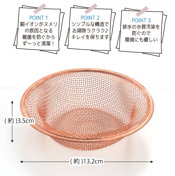 中国染付け水注 5811fbab279f7d15392c4b6a3a7556