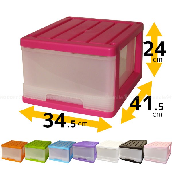 【美品】タッパーウェア スーパーケース 4個セット(深型3個+薄型1個) ピンク Tupperware タッパーウェア スーパーケース 浅型3個 - メルカリ