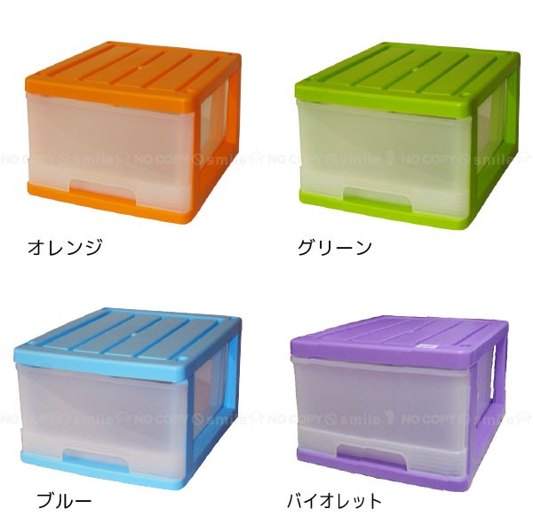 深型収納ケース1段「4個セット」 : 住マイル - 通販 - Yahoo!ショッピング
