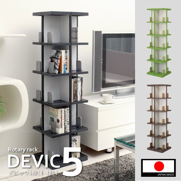 ICD 基本4点セット 基本4点セット｜基礎化粧品ドモホルンリンクル